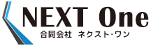 合同会社 ネクスト・ワン